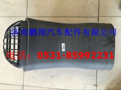 WG9925190085,T7H油濾空濾器進氣管,濟南鵬翔汽車配件有限公司