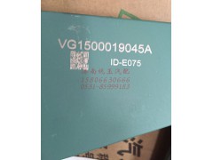 VG1500019045A,重汽歐二發(fā)動機(jī)油氣分離器總成, 濟(jì)南魯柴動力商貿(mào)有限公司