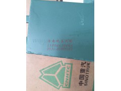 VG1096010060,重汽發(fā)動機油氣分離器總成, 濟南魯柴動力商貿有限公司