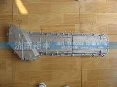 612600011654,機油冷卻器蓋總成,濟南裕豐汽車配件銷售中心