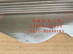 61500010334,濰柴歐二兩氣門發(fā)動(dòng)機(jī)機(jī)油冷卻器芯總成, 濟(jì)南魯柴動(dòng)力商貿(mào)有限公司