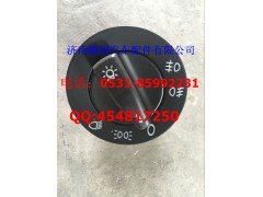 WG9918580009  T7H旋轉(zhuǎn)燈光開(kāi)關(guān),WG9918580009  T7H旋轉(zhuǎn)燈光開(kāi)關(guān),濟(jì)南鵬翔汽車配件有限公司