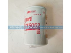 FF5052,燃油濾清器,濟(jì)南龍都汽車配件有限公司