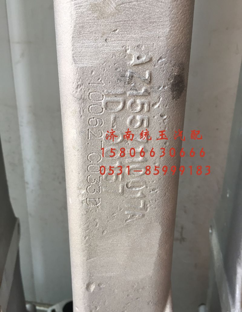 AZ1557110017A,發(fā)動(dòng)機(jī)EGR冷卻器管總成, 濟(jì)南魯柴動(dòng)力商貿(mào)有限公司