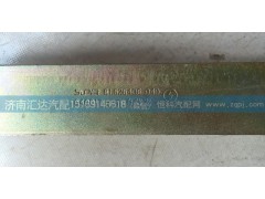 81.62640.6049,德龍F(tuán)3000電動(dòng)玻璃升降器,濟(jì)南匯達(dá)汽配銷售中心