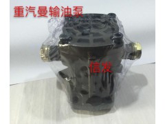 200V11103-0004,輸油泵,濟(jì)南信發(fā)汽車配件有限公司