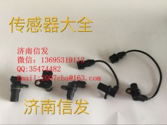 3602130-60D,大柴道依茨凸輪軸轉(zhuǎn)速傳感器,濟南信發(fā)汽車配件有限公司