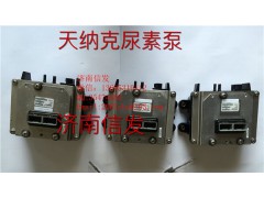 S1161010-1868,解放尿素泵controller,濟南信發(fā)汽車配件有限公司