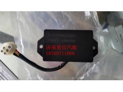 WG9725580100,起動繼電器,濟南翊旋商貿(mào)有限公司（原重信）