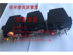 612640130034,溫度傳感器 尿素系統(tǒng),濟南信發(fā)汽車配件有限公司