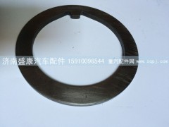 DZ90149346015,止推墊片,濟南盛康汽車配件有限公司