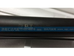 502AAA03000（P24905020003）,液壓缸總成,濟南匯達(dá)汽配銷售中心