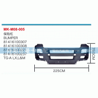 81416100307,保險杠,丹陽市曼卡汽車部件有限公司