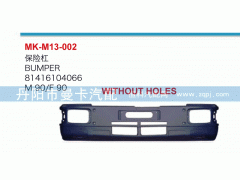 81416104066,保險杠,丹陽市曼卡汽車部件有限公司