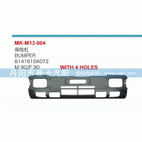 81416104072,保險(xiǎn)杠,丹陽(yáng)市曼卡汽車(chē)部件有限公司