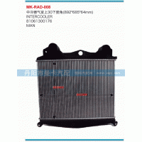 81061300176,中冷器氣室上30下直角,丹陽市曼卡汽車部件有限公司