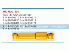 81437016371,,丹陽市曼卡汽車部件有限公司