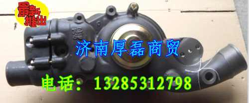 612630060328,水泵,濟南凱爾特商貿有限公司