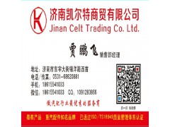 61800030019,連桿螺栓,濟南凱爾特商貿有限公司