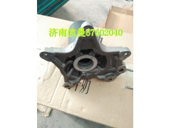 200V06609-5012,風(fēng)扇托架,濟(jì)南杭曼汽車配件有限公司