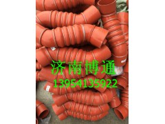 WG9770530113,WG9770530113 中冷器出氣膠管,濟南博通重汽備件庫