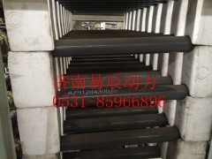 AZ9124430020,轉向中間拉桿,濟南易辰動力汽車配件公司