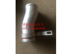 WG9725530250,中冷器進(jìn)氣鋼管,濟(jì)南易辰動(dòng)力汽車(chē)配件公司