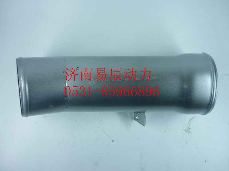 VG1047110003,壓氣機(jī)進(jìn)氣管總成,濟(jì)南易辰動(dòng)力汽車配件公司