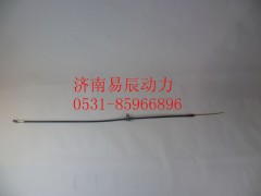 VG1500010500,油尺管上組件總成,濟南易辰動力汽車配件公司