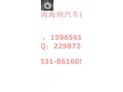 711-35101-0647,主動錐齒輪（Z=8,右旋）,濟南海納汽配有限公司