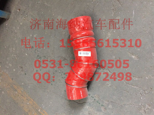 712W96301-0010,中冷器出氣膠管,濟(jì)南海納汽配有限公司