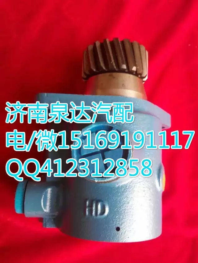 1525334003002,轉(zhuǎn)向助力葉片泵,濟(jì)南泉達(dá)汽配有限公司