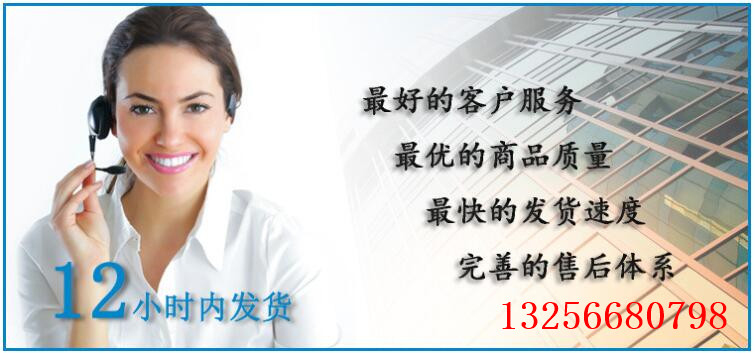 供應(yīng)WG9125589001重汽金王子新款組合儀表/WG9125589001