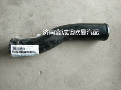 H4130230002A0,進水鋼管,濟南鑫誠旭歐曼汽車配件有限公司