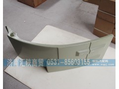 SZ123000788,葉子板,濟南匯陜商貿(mào)有限公司