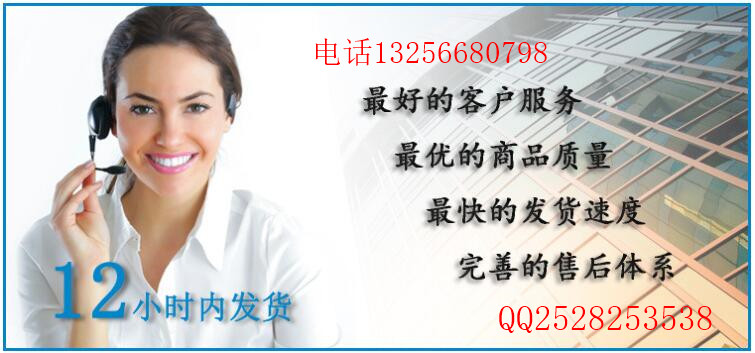 供應VG1099089098重汽豪沃斯太爾金王子發(fā)動機燃油管/VG1099089098