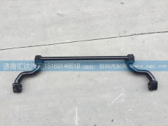 AZ1608434020,重汽金王子翻轉(zhuǎn)橫拉桿 金王子駕駛室翻轉(zhuǎn)軸總成AZ1608434020,濟南匯達汽配銷售中心