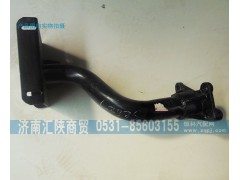 SZ124000827,踏板支架,濟(jì)南匯陜商貿(mào)有限公司