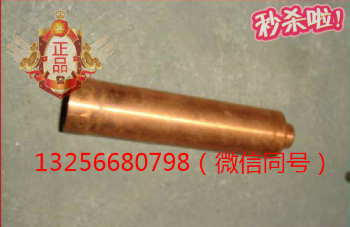 VG1096040001A,發(fā)動機(jī)噴油器襯套,濟(jì)南凱爾特商貿(mào)有限公司