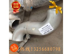 WG9725530230,中冷器鋼管,濟(jì)南凱爾特商貿(mào)有限公司