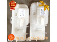 WG9719530260,膨脹水箱,濟(jì)南凱爾特商貿(mào)有限公司