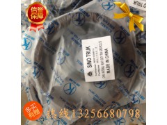 WG9981340113,后輪一體油封,濟(jì)南凱爾特商貿(mào)有限公司