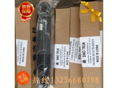 WG1642440021,橫向減震器,濟南凱爾特商貿(mào)有限公司