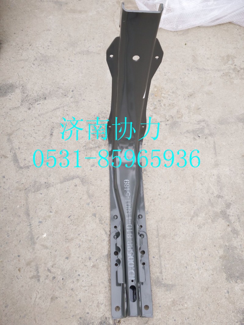 810-41801-5489,油箱支架總成,濟南明鉅汽車配件有限公司（原濟南協(xié)力）