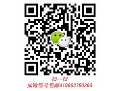 1680590095,發(fā)動機前支撐,濟南冠澤卡車配件營銷中心