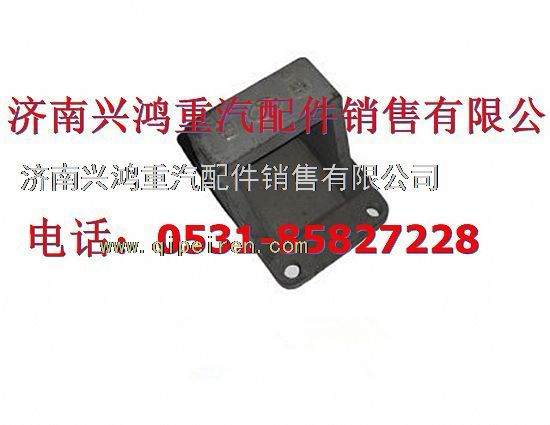 99014520293,鋼板彈簧座,濟(jì)南興鴻重汽配件銷售中心