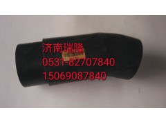 612600111826,橡膠彎管組件,濟(jì)南瑞隆工貿(mào)重卡動(dòng)力專營(yíng)