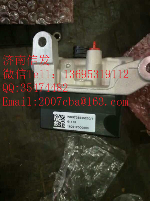 wg9725545220,HCR噴射模塊濟(jì)南信發(fā),濟(jì)南信發(fā)汽車配件有限公司