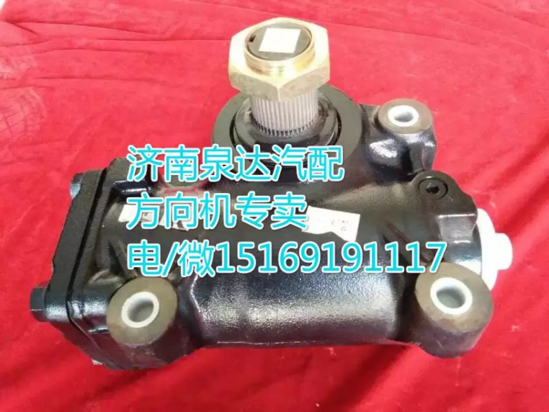 WG9131478229,動力轉向器/方向機,濟南泉達汽配有限公司