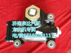 WG9131478229,動力轉向器/方向機,濟南泉達汽配有限公司